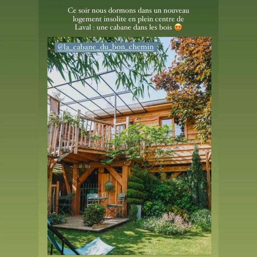 La Cabane Du Bon Chemin ,Spa Laval  Exterior foto
